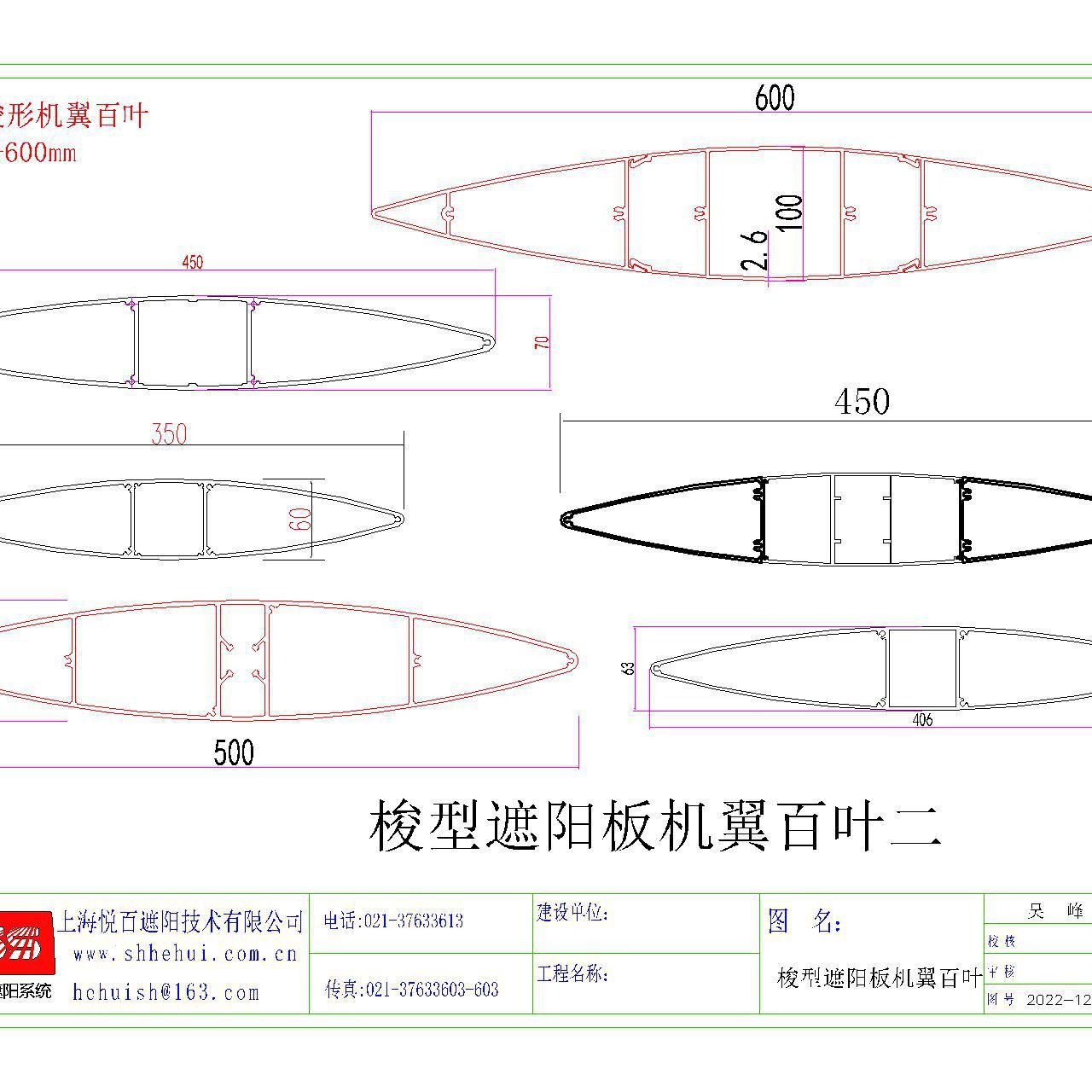 Ҷרҵаװʩ20꾭ǿ۸񹫵