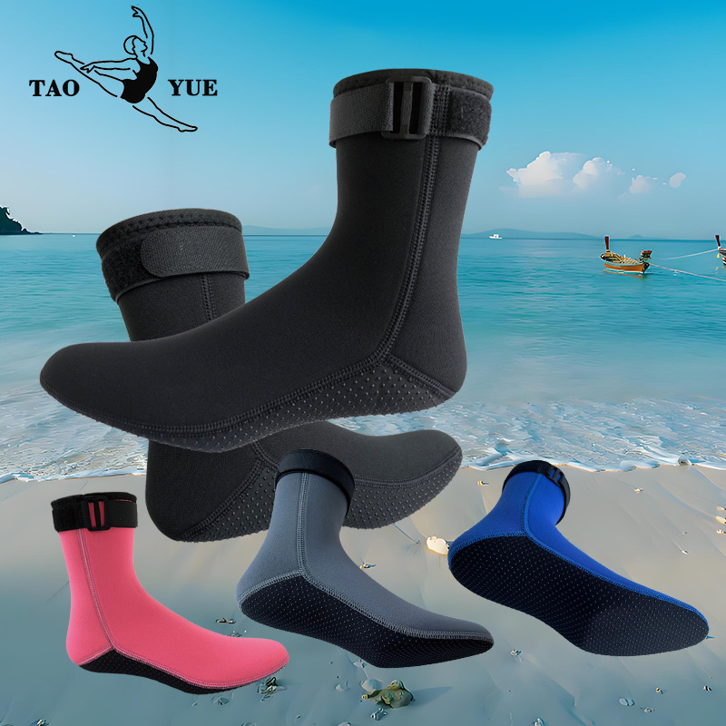 Beach Diving Shoes for Men and Women, Outdoor Surfing, Non-Slip, Thickened, Warm, Stab-Proof and Wearable, Fin Diving Socks