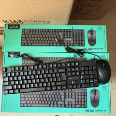 アイスパック168有線パソコンusbキーボードマウスセット適用ビジネスゲームノートパソコン