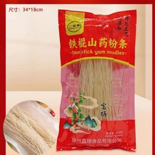 250���F��ɽș�ۗl���b���ʳ�ķ۽z250�˸���ۗl���ۗl���l�Fُ