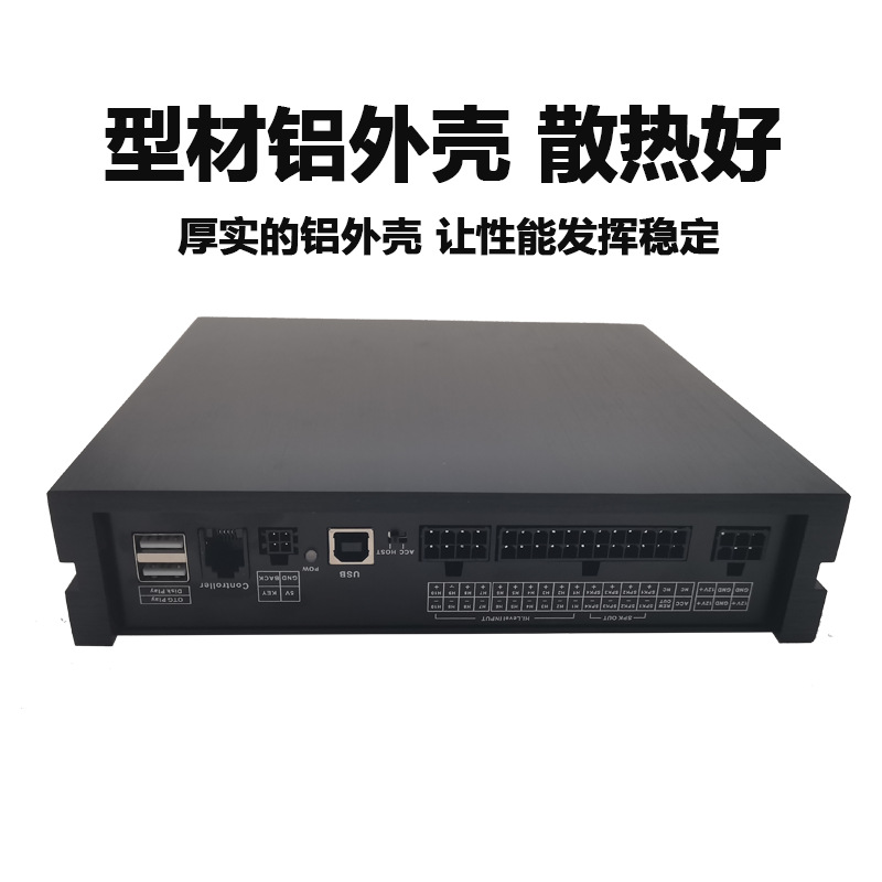 Manufacturer Wholesale Car Audio Modification High-Power 12-Channel Audio Processing 12-Way Dsp Car Amplifier