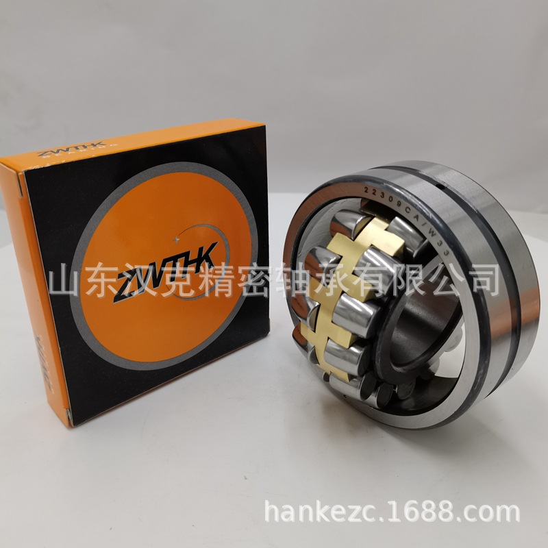 山东轴承公司 调心滚子轴承 外贸轴承公司 23026CA/W33轴承
