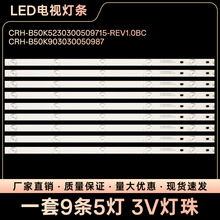 LS50AL88E88 LE50U6600UҺҕLEDlXl