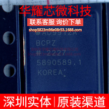 AD9912ABCPZ ȫ��ԭ�b ���bLFCSP-64 ֱ�Ӕ����l�ʺϳ�(DDS)