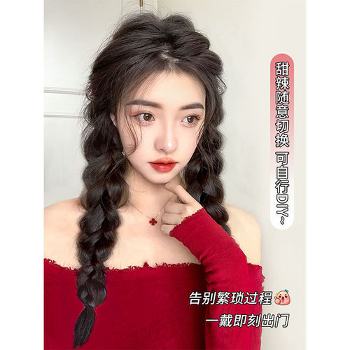 Wig Braided Female Ponytail Playful and Cute Double Ponytail Internet Celebrity Hot Girl Exclusive Twist Braid Natural Fake Ponytail