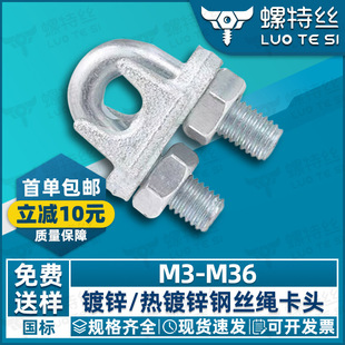 ������\䓽z�K���^�A�^U���i��u�ι̶����^����M3M5M6M8M10M12