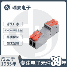 VSE- N4H-2P �����B�ӽӾ����� ���B�Ӿ����� ���M����Ӿ�����