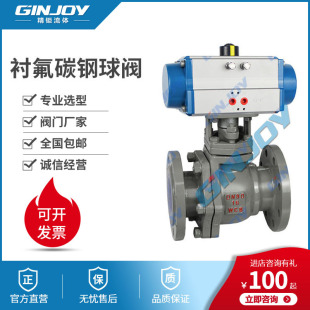 �r��̼����y Q641F46����r�����y  ������ �}�� ������y�S��