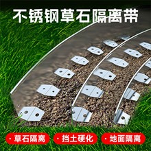 ���Ʋ�ʯ���x��304���P䓈@�־G��������ָ��l���β�ƺ��߅�l