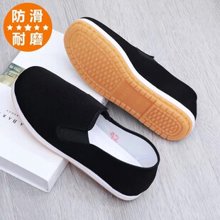 �ϱ���ǧ�ӵײ�Ь�Ӻ�ţ����ճ����e�k���_܇�ְֺ�ɫ��Ь�����l