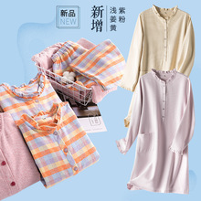 �ﶬ���s��y����ĥë�p�ɽq�Lȹ�Lѝ˯�����b�Ҿӷ����lһ�����l