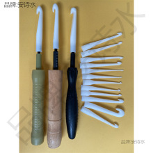 钩针磁环绕线双头电感线圈塑胶拉棒穿线拉勾塑料G号钢针钩子
