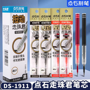 �cʯDS-1911ֱҺʽ�p��Pоᘹ��^��Q�Pо���ЌW�����ԹP��Qо