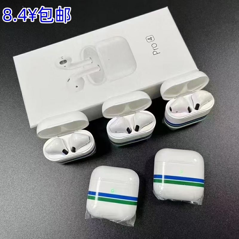 華強北Pro4 bluetoothイヤホンPro5小4改名TWSゲームイヤホンJ4ワイヤレスイヤホン工場直販|undefined