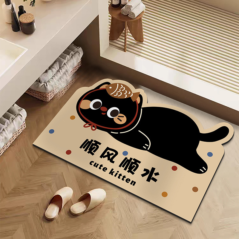 卡通浴室地垫软硅藻泥吸水垫耐磨耐脏易打理脚垫卫生间门口防滑垫|undefined