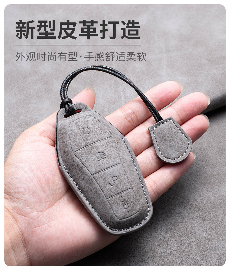 Key Cover for BYD Han EV Qin Plus DMI Song Pro Tang Dolphin E9 Seal