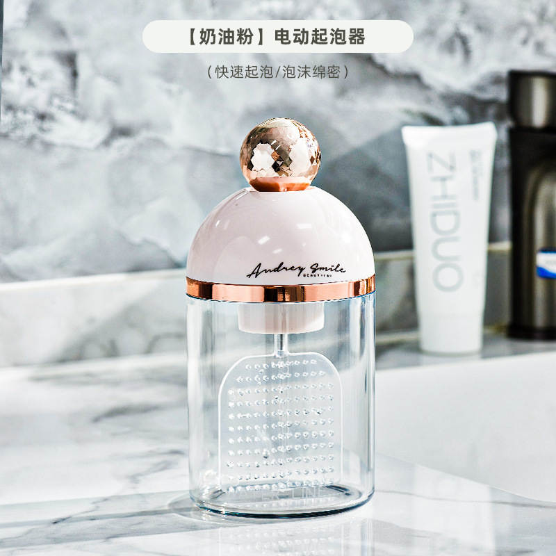 洗面奶打泡器电动起泡器洗发水沐浴露自动打泡发泡瓶便携旅行旅游|undefined