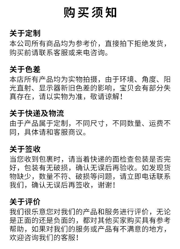 微信图片_20231207133857