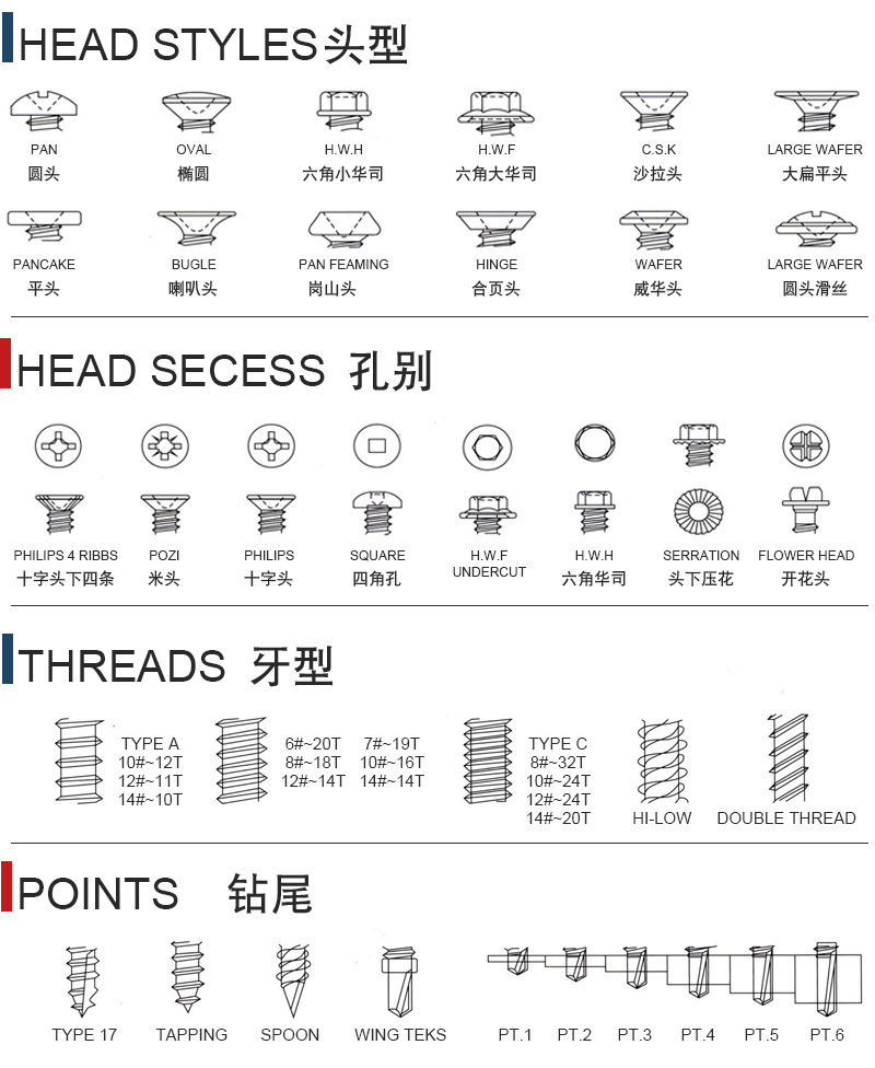 详情_09