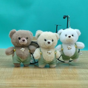 Simulated Bellyband Strap Pearl Bear Pendant Plush Toy Doll Cartoon Bag Pendant Keychain Doll