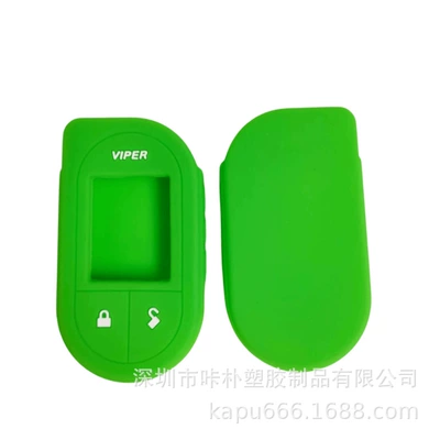Wholesale Remote Control Cover | Static Rod/Key Bag - green