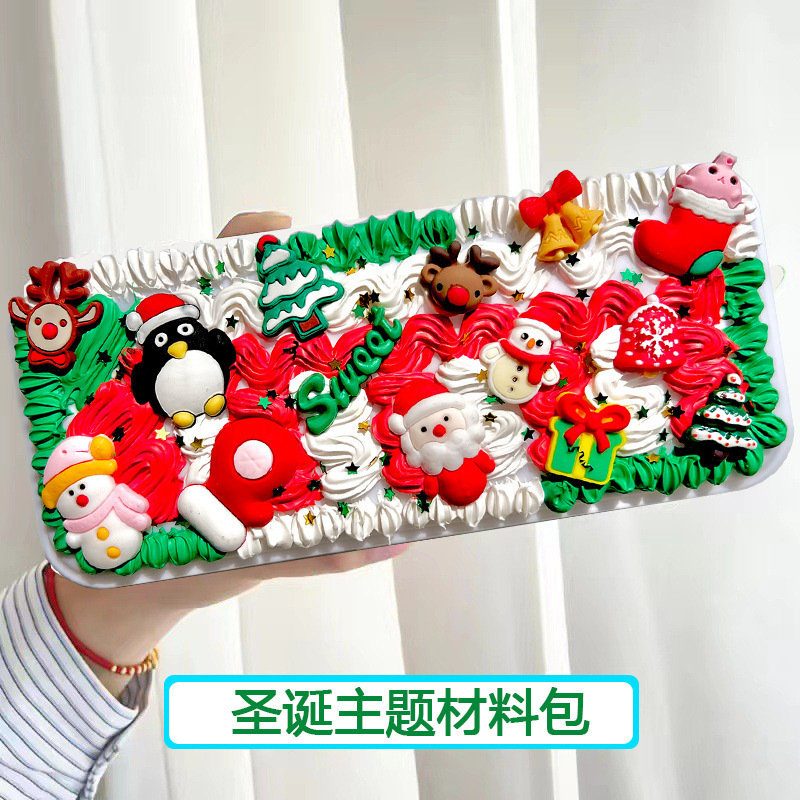 Caja de papelería hecha a mano con pegamento de crema, caja de lápices creativa, paquete de materiales para manualidades, caja de papelería bonita para estudiantes