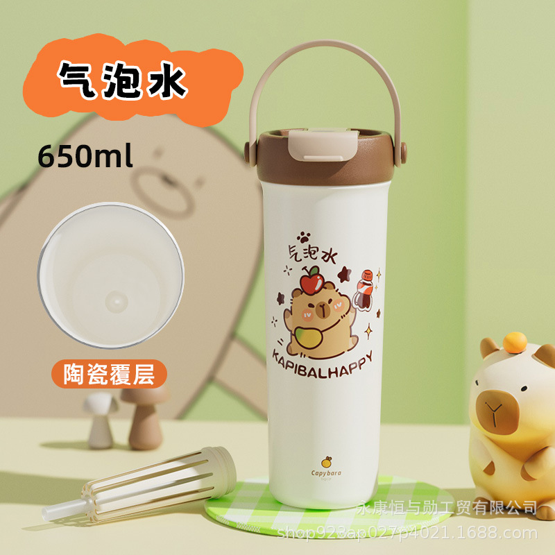 新款高颜值手提双饮咖啡杯陶瓷不锈钢保温杯便携茶水分离吸管杯|undefined