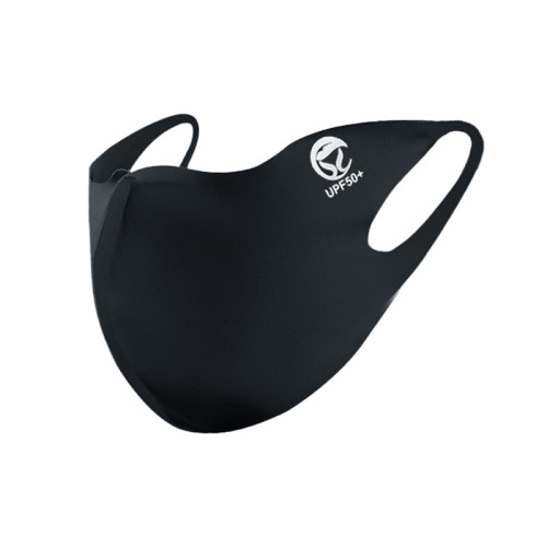 2024 New One-Piece UV Protection Sunscreen Face Mask for Women, Eye Corner Protection, Summer Face Slimming Ice Silk Sunscreen Mask