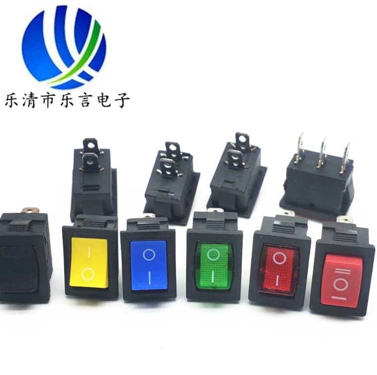 船型开关kcd1-101两脚两档三角三档红色黑色带灯电饭锅电子开关