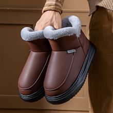 �¿����ˮ������ЬŮ����҃ȸߎͼӽq�Ӻ�ů�Ҿ�����Ь����