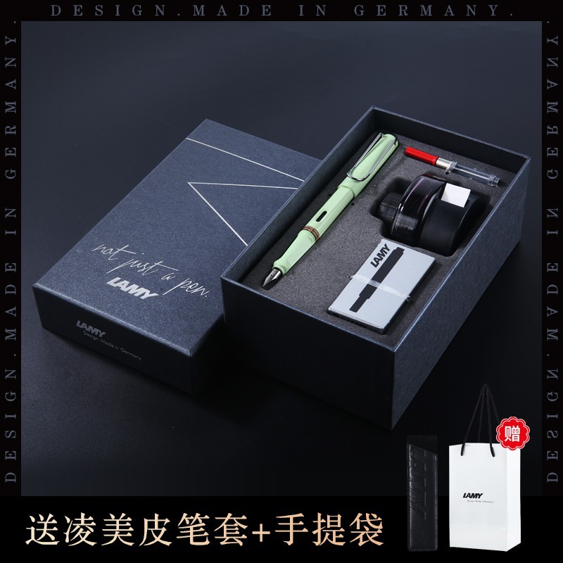 Macaron green [ink gift box]