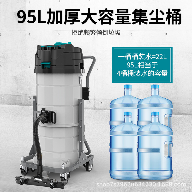 アブラム VA203 産業用および商業用掃除機工場ワークショップ大吸引強力なハイパワー掃除機と水吸引機
