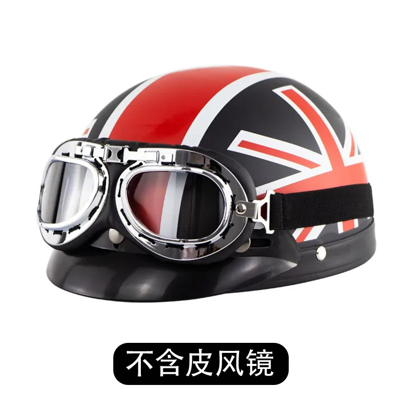 Motosiklet kaskı (dəbilqə) | Motuoche Scooter Half Helmet - matte-black-union-jack-no-goggles-one-size