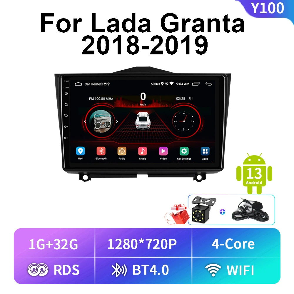 Мультимедиа для автомобиля (Lada Granta) 2018–2019 — Android 13, 9-дюймов, CarPlay и 4G/Wi‑Fi