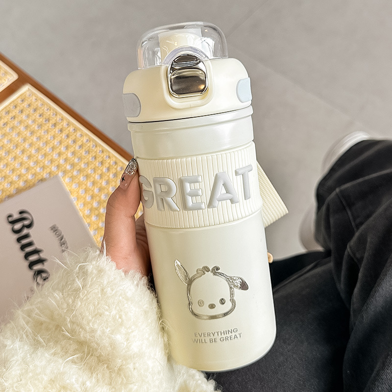 화이트 575ml + 강아지 3D 스티커 세트 + 스티커 + 컵 브러쉬