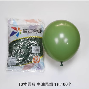 �L܇ȫ�ߴ�͹�ţ�͹��G�������l �����Ɍ��b�c��ӻ�c����