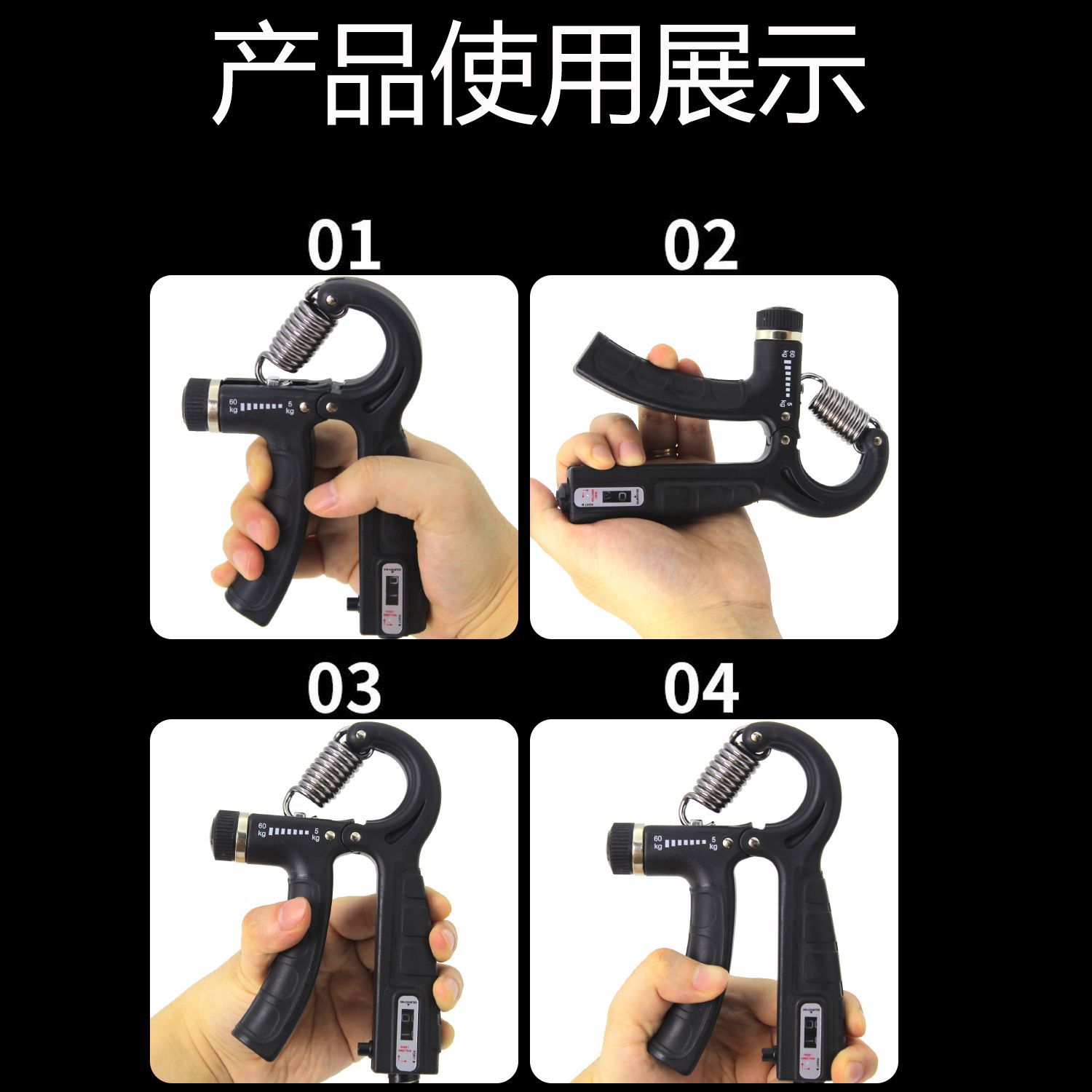 Conteo ajustable conjunto de empuñadores de mano de cinco piezas conjunto de empuñadores de mano de ejercicio entrenador de mano de rehabilitación de dedos