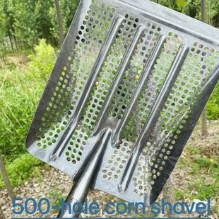 [Cross-Border Dropshipping] Hollow Thickeneded Peanut Leaky Eye Shovel Agricultural Manganese Steel Corn Shovel Round Hole Sieve