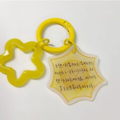 新しいリトルサンアクリルキーホルダーペンダント小さくて新鮮でかわいいインスタイルテキストバックパックペンダントペンダント