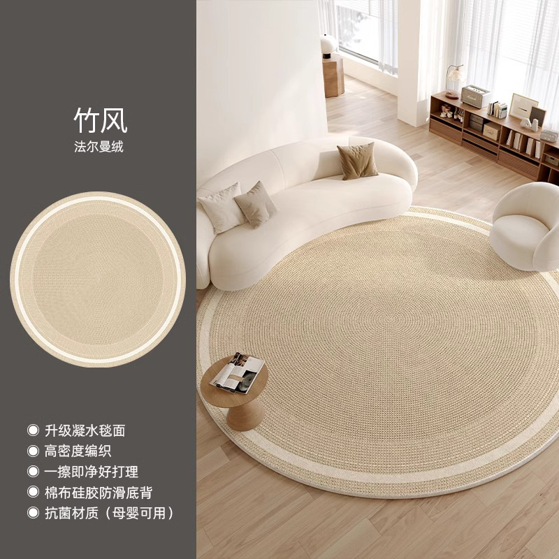 Alfombra redonda sala de estar 2025 nuevo estilo medieval sofá mesa de té alfombra armario cojín de cama cojín de silla giratoria