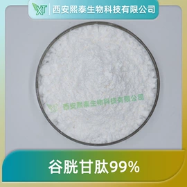 其他生物化工;工业植物提取;营养性添加剂