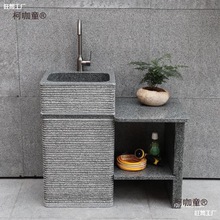 ����ʯʯ�Ļ��@ˮ��̨�������Ȼ���s�e��ʯ�^ϴ����ͥԺˮ��̫��