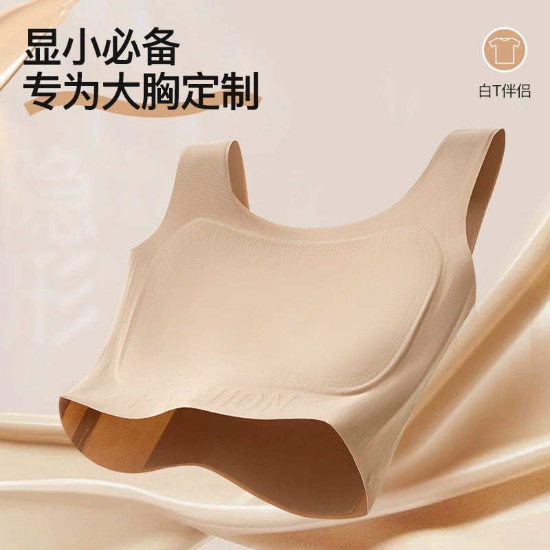 Без следов жидкой основы бумажный лист нижнего белья