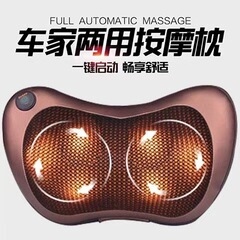 車の首と肩のマッサージ枕の首の保護器の頚椎のマッサージ器の全自動全身の腰の背中の多機能のマッサージのクッション