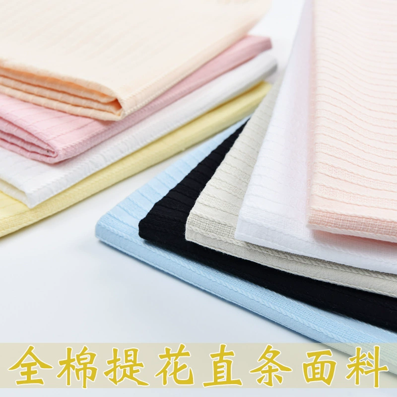 Летняя жаккардовая хлопчатобумажная ткань Хлопковая полосатая ткань хлопковая свежая Рубашка домашняя одежда спальная юбка детская одежда ткань