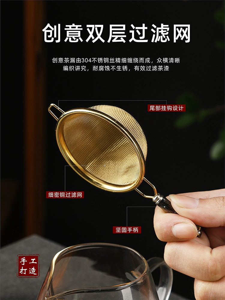 Tea set with accessories stainless steel, glass cigarette holder, tea cup