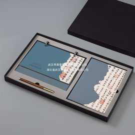 2025皮质台历笔记本套装礼盒简约桌面摆件商务办公记事计事本PU皮