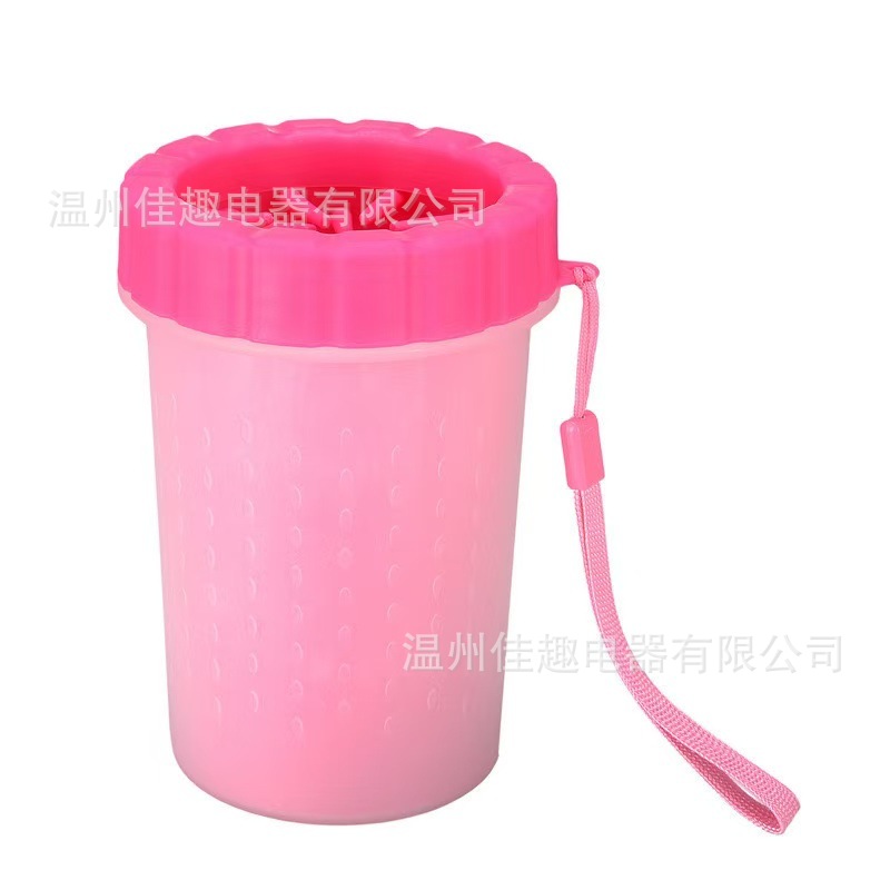 대외 무역 실리콘 발 세척 컵 핑크 영어