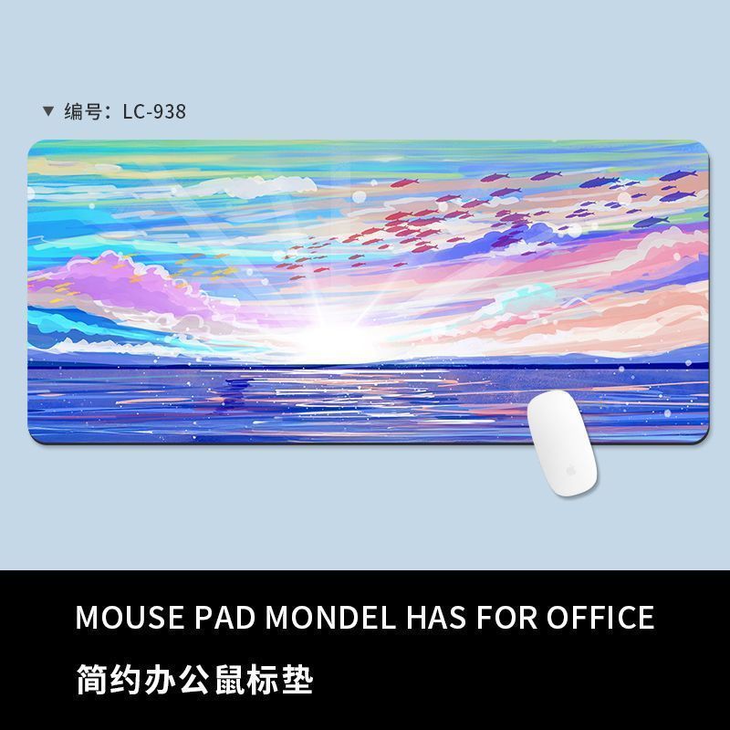 풍경 일러스트 심플 마우스 패드#LC-938