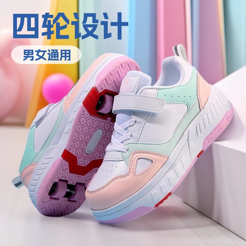 Children's Transforming Shoes, Four-Wheel Heelys Shoes, Dual-Purpose Cross-Border Roller Skates for Boys and Girls, Double-Row Roller Skates for Adults